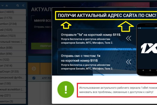 Kraken ссылка тор 2krnk biz kraken17ate pro