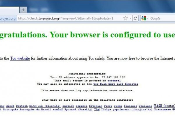 Ссылка на кракен через тор