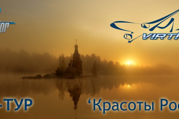 Kraken оригинальная ссылка