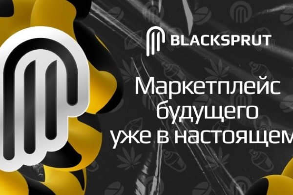 Почему не работает кракен kr2web in