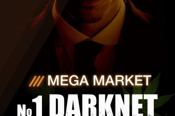 Kraken darknet market ссылка тор