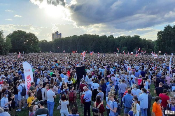 Кракен ссылка тор браузер